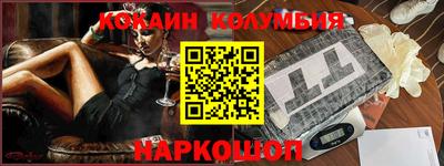 прущие крисы Ипатово