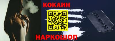 дмт Ирбит