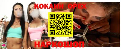 дмт Ирбит