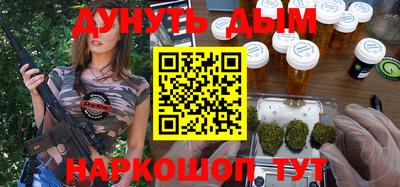 дмт Ирбит