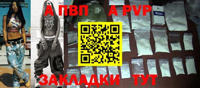 дмт Ирбит