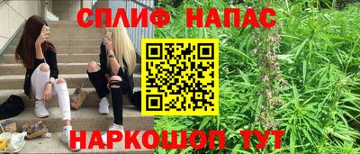 дмт Ирбит