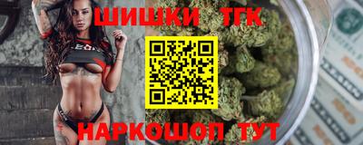 прущие крисы Ипатово