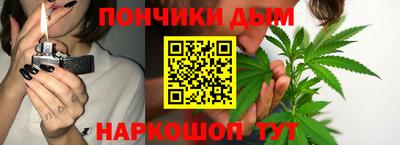 дмт Ирбит