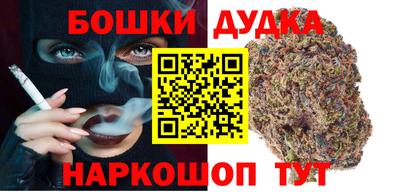 прущие крисы Ипатово