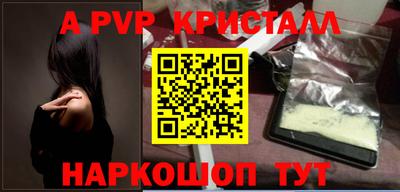 дмт Ирбит