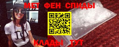 дмт Ирбит
