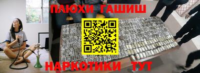 дмт Ирбит