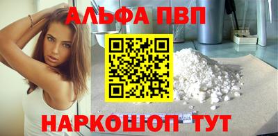 дистиллят марихуана Изобильный