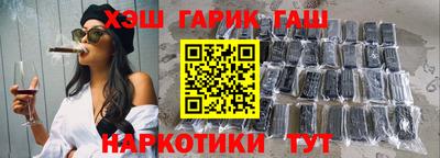 дмт Ирбит