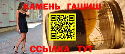 дистиллят марихуана Изобильный