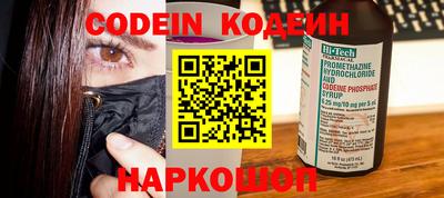 дистиллят марихуана Изобильный