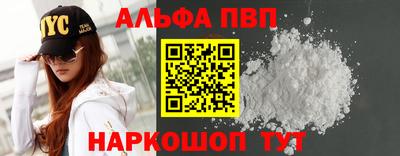 дмт Ирбит