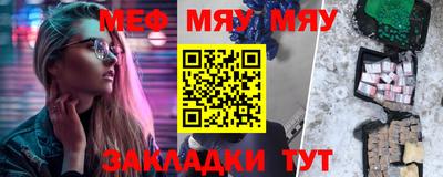 дмт Ирбит