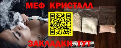 дмт Ирбит